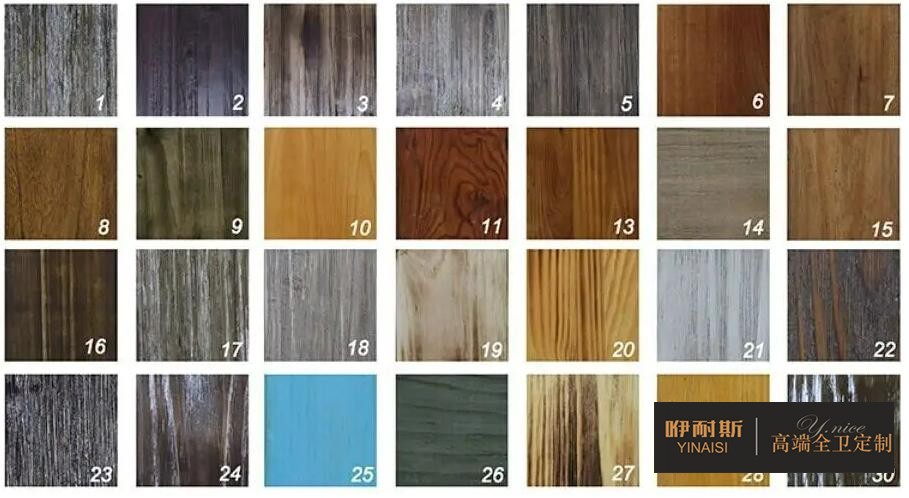 用眼察看木材的色彩
