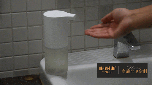小编还在WIMAHA这款洗手液上发现了一个很实用的功能——两档出泡。