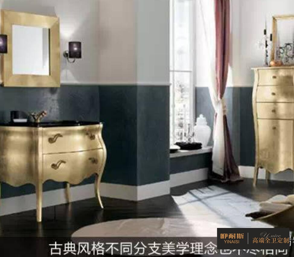 高端洋气奢华古典欧式风格浴室柜推荐